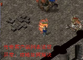 ͻбȡ쳣ν