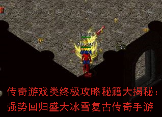ϷռؼأǿƻعʢѩŴ