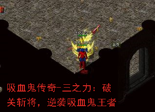 Ѫ-֮ƹնϮѪ