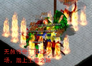 ⴫棺սɳ̤֮·