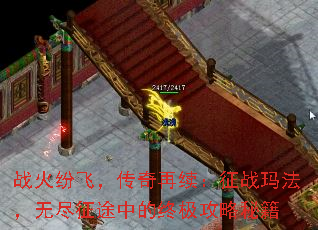 ս׷ɣս귨޾;еռؼ