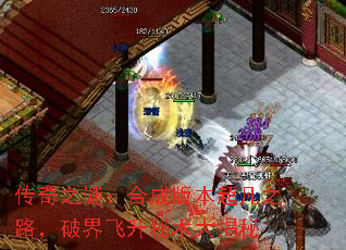֮գϳɰ汾֮·ƽ