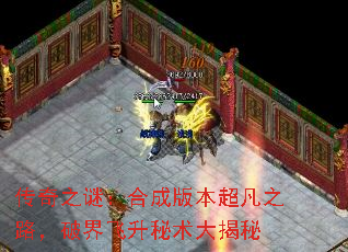 ֮գϳɰ汾֮·ƽ