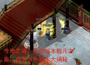 ֮գϳɰ汾֮·ƽ