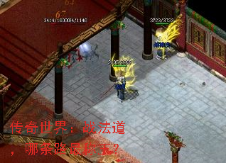 磺ս·