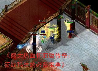 ʢѪɰ洫棺ս귨ıر䡷