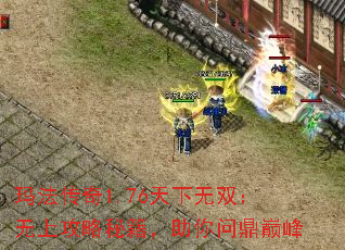 귨1.76˫Ϲؼʶ۷