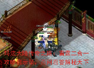 귨½֮·һʾ¼ʰٴ