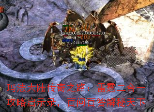 귨½֮·һʾ¼ʰٴ