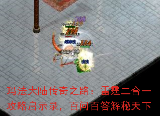 귨½֮·һʾ¼ʰٴ