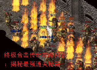ռϻ湥ʴ𣺽ǿͨؼ