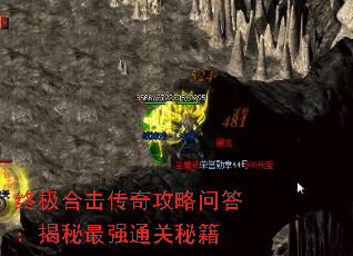 ռϻ湥ʴ𣺽ǿͨؼ