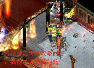 ռϻ湥ʴ𣺽ǿͨؼ