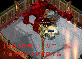 [湥Ա]Ӳ񵽴Ľ֮·