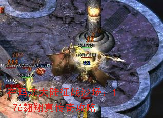 귨½սɳ1.76洫湥