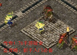 1.76ΰȫ湥ԣűر