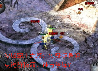 ɳǰ֮ãݵؼ˭棿