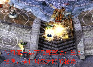 ͻ棺ػؾ䣬ɨ귨½ؼ