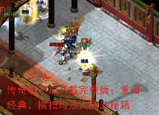 ͻ棺ػؾ䣬ɨ귨½ؼ