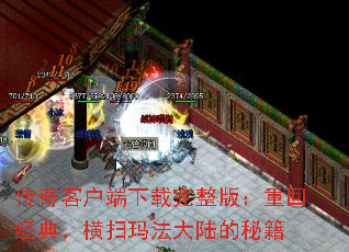 ͻ棺ػؾ䣬ɨ귨½ؼ