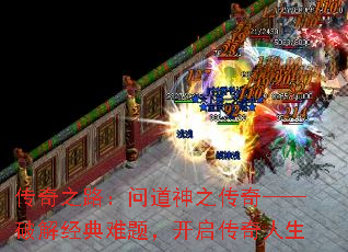 ֮·ʵ֮桪ƽ⾭⣬