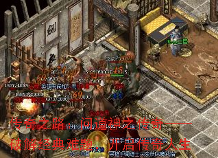 ֮·ʵ֮桪ƽ⾭⣬
