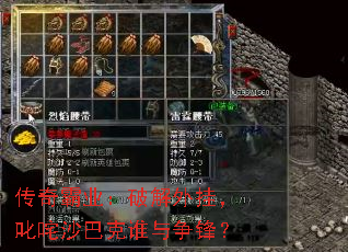 ҵƽң߳ɳͿ˭棿