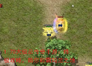 1.70ƷΣռԣư귨֮