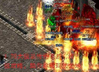 1.70ƷΣռԣư귨֮