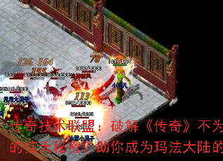 漼ˣƽ⡶桷Ϊ֪ľܣΪ귨½İ