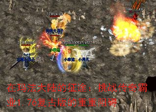 귨½;սҵ1.76Ű谭