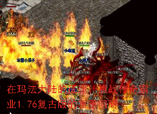귨½;սҵ1.76Ű谭