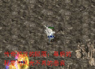 Ϸ䣺Ļⲻٵı