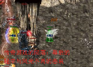 Ϸ䣺Ļⲻٵı