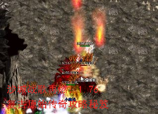 ɳսȼ1.76ԭʼ湥