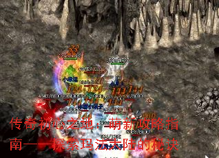 ֮أ¹ָϡ̽귨½ؾ