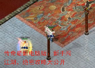 µ԰棺ִܹԴ󹫿