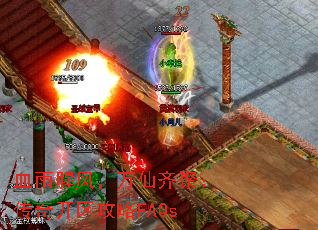 Ѫȷ磬ۣ濪FAQs
