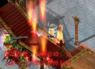 ս棬ʶ۷壺ʷȫлؼ