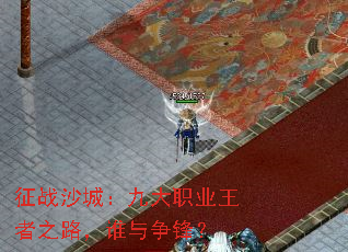 սɳǣŴְҵ֮·˭棿