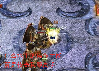 ʲôˮƽĲǴ˽