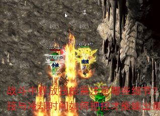 սͷżעЩϸڣνȴʱΰѿز󻯣