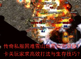 ˽ѩɽͼͻƣЧ漼ɣ