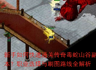 οͨش涾ɽȸְҵѡˢͼ·ȫ