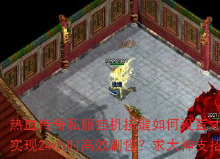 Ѫ˽һòʵ24СʱЧˢ֣֧