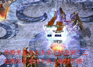 ڻ̫ޣн׬⣿