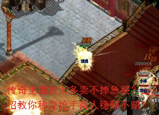 ڻ̫ޣн׬⣿