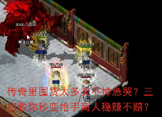 ڻ̫ޣн׬⣿