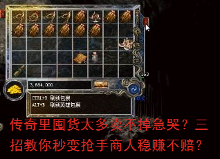 ڻ̫ޣн׬⣿