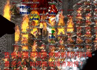 ħӢˢʱǶãθЧ׵ˢ֣